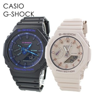 CASIO G-SHOCK ペアウォッチ ペアルック お揃い 恋人 カップル おしゃれ アウトドア カシオ Gショック ペア 時計 メンズ レディース 腕時