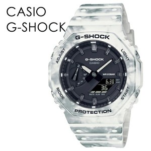 CASIO G-SHOCK Gショック プレゼント かっこいい アウトドア スポーツ カスタマイズ 交換パーツ付き ジーショック カシオ メンズ 腕時計 