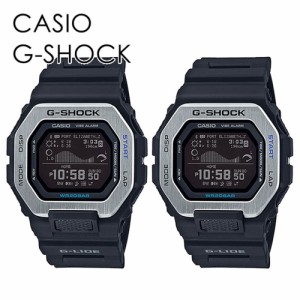 G-SHOCK ペア ウォッチ ユニセックス 一緒に使える おそろい 同じサイズ シェア カジュアル アウトドア スポーツ かっこいい 腕時計 大人