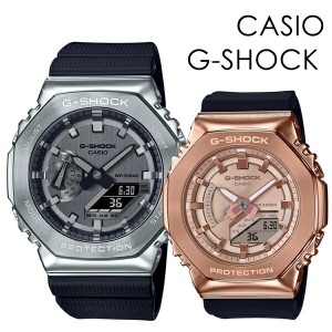 CASIO G-SHOCK ペアウォッチ ペアルック アウトドア お揃い おしゃれ カジュアル シンプル カシオ Gショック ペア 時計 メンズ レディー