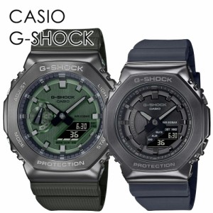 CASIO G-SHOCK ペアウォッチ ペアルック デート おでかけ アウトドア お揃い おしゃれ カジュアル カシオ Gショック ペア 時計 メンズ レ