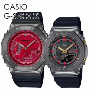 CASIO G-SHOCK ペアウォッチ ペアルック デート おでかけ アウトドア お揃い おしゃれ カジュアル カシオ Gショック ペア 時計 メンズ レ