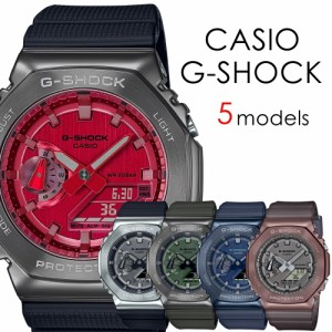 CASIO G-SHOCK Gショック プレゼント 彼氏 彼女 おしゃれ かっこいい メタル素材 大人コーデ カジュアル ワークウォッチ 防水 ジーショッ