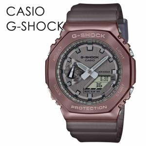 CASIO G-SHOCK Gショック プレゼント 彼氏 彼女 おしゃれ かっこいい メタル素材 スケルトンバンド 大人コーデ カジュアル ジーショック 