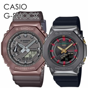 CASIO G-SHOCK ペアウォッチ ペアルック デート おでかけ アウトドア お揃い おしゃれ カジュアル カシオ Gショック ペア 時計 メンズ レ