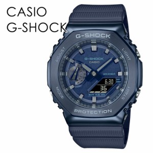 CASIO G-SHOCK Gショック プレゼント 彼氏 彼女 おしゃれ かっこいい メタル素材 ソリッド 大人コーデ カジュアル ジーショック カシオ 