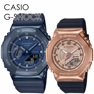 CASIO G-SHOCK ペアウォッチ ペアルック デート おでかけ アウトドア お揃い おしゃれ カジュアル カシオ Gショック ペア 時計 メンズ レ