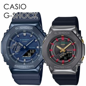 CASIO G-SHOCK ペアウォッチ ペアルック デート おでかけ アウトドア お揃い おしゃれ カジュアル カシオ Gショック ペア 時計 メンズ レ