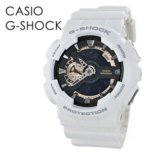 CASIO G-SHOCK Gショック ジーショック カシオ 時計 メンズ 腕時計 20気圧防水 アナログ デジタル アナデジ ホワイト 海外モデル GA-110R