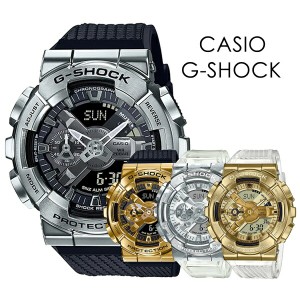 かっこいい ウォッチ おしゃれ CASIO G-SHOCK Gショック ジーショック カシオ メンズ レディース 選べる4モデル 腕時計 デジタル Metal C