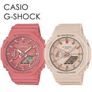 CASIO G-SHOCK ペアウォッチ お揃い 姉妹 兄妹 カシオ Gショック ペア 時計 メンズ レディース 腕時計 デジタル コンパクト 薄型ケース 