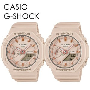 CASIO G-SHOCK ペアウォッチ お揃い 双子コーデ ペアルック カシオ Gショック ペア 時計 メンズ レディース 腕時計 デジタル コンパクト 
