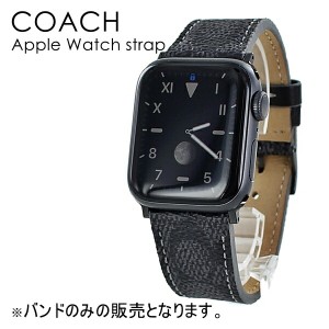 コーチ アップルウォッチ バンド ベルト 交換バンド メンズ レディース Apple Watch strap 42mm 44mm 対応 ブラック レザー Series 7 セ