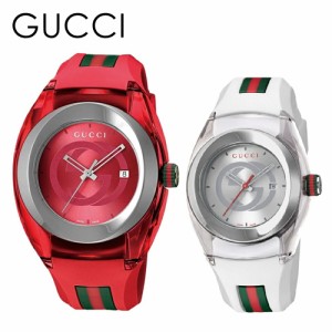 gucci ペア 時計の通販｜au PAY マーケット