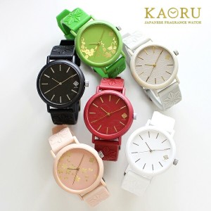 香りを楽しめる 時計 シンプル 和の香り 国内正規品 KAORU 日本伝統 紋様 腕時計 メンズ レディース 男の子 女の子 家族で使えるユニセッ