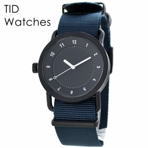 訳あり アウトレット ティッドウォッチ 腕時計 ケース付き 持ち運び 1本用 メンズ レディース ブルー NATOベルト 男性ギフト 女性ギフト 