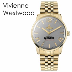 ヴィヴィアン ウエストウッド 仕事 プライベート お洒落 スタイリッシュ メンズ 腕時計 ゴールド グレー ブレスレットウォッチ シンプル 