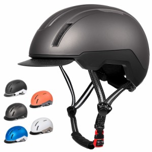 自転車 ヘルメット 大人用ロードバイク ヘルメット 通勤通学 街乗り つば付きサイクリングヘルメット 男女兼用 超軽量 高剛性 通気性 帽