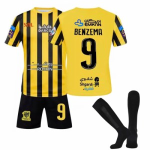 ベンゼマ ユニフォーム サウジアラビアリーグ サッカーユニフォーム 2023シーズン Tシャツ ジダ連合サッカークラブ ホーム 9番 子供用 ジ