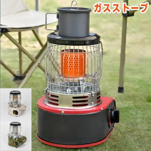 ガスヒーター ストーブ 1台2役 電源不要！ 2.0kw 小型【速暖・持ち運び簡単】カセットガスボンベ式 ヒーター 暖房 ポータブルヒーターア