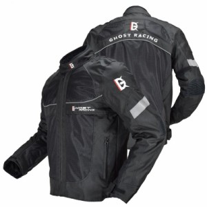 プロテクトジャケット バイク ジャケット ライディングジャケット バイク用ジャケット 通気性 メッシュ スポーツジャケット