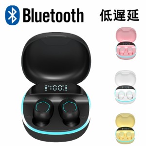 Bluetooth イヤホン 両耳 高音質 ワイヤレスイヤホン ブルートゥース おすすめ 人気 完全ワイヤレス iphone android フリー通話 コンパク