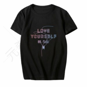 bts love yourself グッズの通販|au PAY マーケット