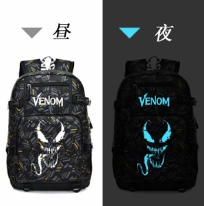 アベンジャーズ Venom リュック 夜光 リュックサック グッズ ヴェノム ファッション 外出 軽量 大容量 通勤 通学 防水 遠足 旅行リュック