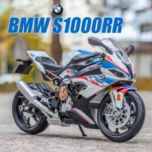 新型 S1000RR BMW 1:12 モデル HPモータースポーツカラー 模型  ホンダ CBR1000RR FireBlade 1:12 モデル  プラモデル