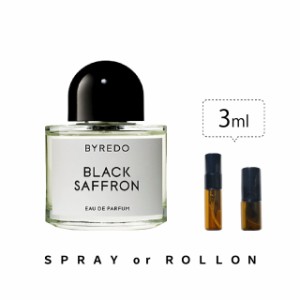 BYREDO バレード ( バイレード ) オードパルファン　ブラックサフラン レディース メンズ アトマイザー 3ml 選べる スプレー ロールオン 