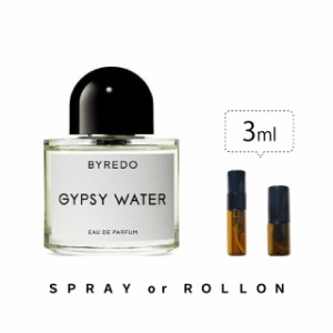 BYREDO バレード ( バイレード ) GYPSYWATER オードパルファン　ジプシーウォーター レディース メンズ アトマイザー 3ml 選べる スプレ