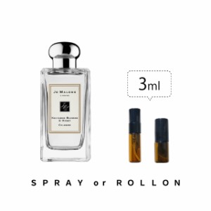 JOMALONE ジョーマローン Nectarine Blossom & Honey Cologne ネクタリン ブロッサム ＆ ハニー コロン レディース メンズ アトマイザー 