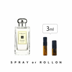 JOMALONE ジョーマローン Earl Grey & Cucumber Cologne アールグレー ＆ キューカンバー コロン レディース メンズ アトマイザー 3ml 選