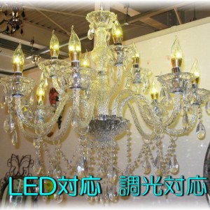 シャンデリア ペンダントライト led 照明 照明器具 天井直付灯 シンプル 安い 北欧 おしゃれ アンティーク リビング ダイニング シーリン