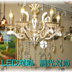 シャンデリア ペンダントライト Led 照明 照明器具 天井直付灯 シンプル 安い 北欧 おしゃれ アンティーク リビング ダイニング シーリンの通販はau Pay マーケット アンティーク ガレ 商品ロットナンバー