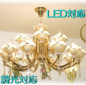 シャンデリア ペンダントライト led 照明 照明器具 天井直付灯 シンプル 安い 北欧 おしゃれ アンティーク リビング ダイニング シーリン