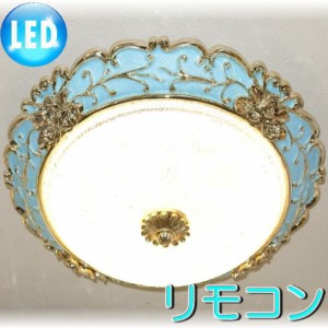 照明 照明器具 シーリングライト リモコン おしゃれ led 安い 北欧 天井直付灯 シーリング リビング ダイニング ペンダントライト 調光 