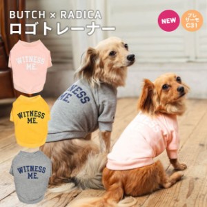 【1090円均一セール】ロゴ トレーナー ブッチ BUTCH コラボ / RADICA ラディカ 交換/返品不可 メール便可 犬 小型犬 犬用 プレサーモC-31