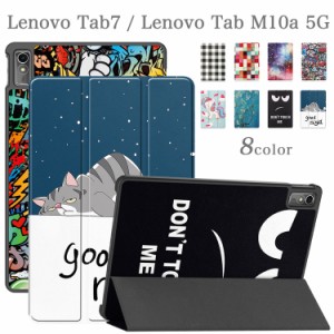 タッチペン フィルム2枚付 ソフトバンク Lenovo Tab M10a 5G LET02 / Lenovo TAB7 ケース カバー レノボ かわいい 耐衝撃  タブ7 10.6イ