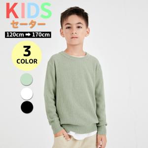可愛い トレーナー 中学生の通販 Au Pay マーケット 可愛い トレーナー 中学生の通販 Au Pay マーケット
