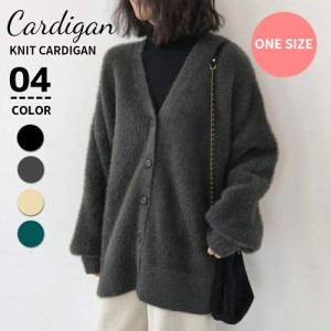 モヘア カーディガン メンズの通販|au PAY マーケット