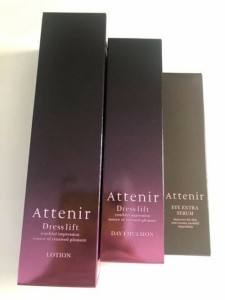 【ATTENIR  アテニア 】ドレスリフト 化粧水 日中用乳液 アイクリームセット
