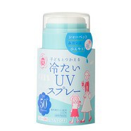 石澤研究所　紫外線予報　冷たいUVスプレー体・顔用SPF50+/PA++++