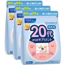 【 ＦＡＮＣＬ ファンケル 】20代からのサプリメント 男性用 30〜90日分（徳用3個セット）