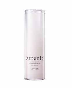 ATTENIR  アテニア  ドレスリフト ローション　150ｍＬ　化粧水の専用ホルダー