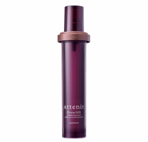 【  ATTENIR アテニア 】ドレスリフト ローション　150ｍＬ　化粧水　エコパック