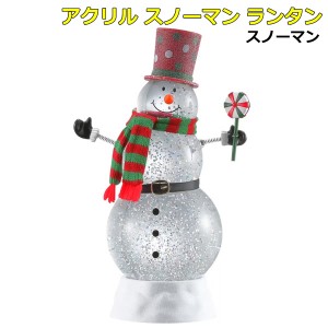 コストコ クリスマス イルミネーションの通販｜au PAY マーケット