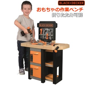 【送料無料】BLACK & DECKER ブラックアンドデッカー おもちゃの作業ベンチ 折りたたみ可能 ワークベンチ 37個のアクセサリー キャスター