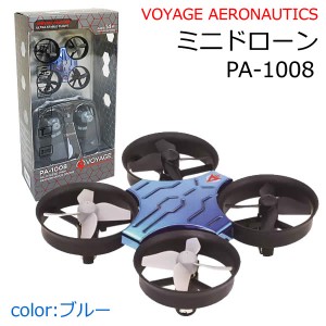 【送料無料】VOYAGE AERONAUTICS ミニドローン PA-1008 ブルー インドア アウトドア 初心者向け 小型 軽量 手のひらサイズ 14歳以上 誕生