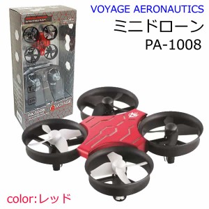 【送料無料】VOYAGE AERONAUTICS ミニドローン PA-1008 レッド インドア アウトドア 初心者向け 小型 軽量 手のひらサイズ 14歳以上 誕生